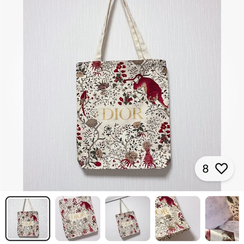 Christian Dior tiger pattern 2023 Model Tote Bag Novelty 33cm x 36cm (like new!)